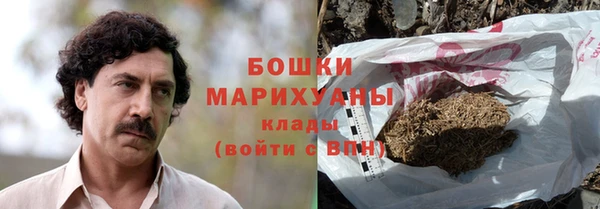 кокаин перу Горно-Алтайск