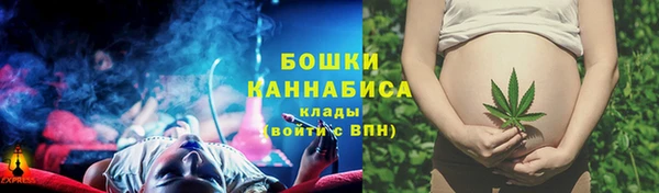 кокаин перу Горно-Алтайск