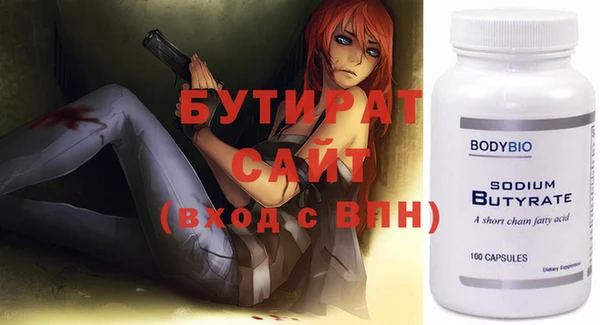 кокаин перу Горно-Алтайск