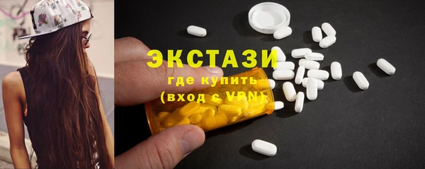сатива Горняк