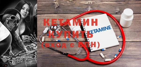 кокаин перу Горно-Алтайск