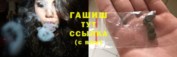 кокаин перу Горно-Алтайск