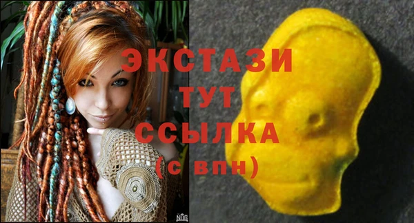 кокаин перу Горно-Алтайск