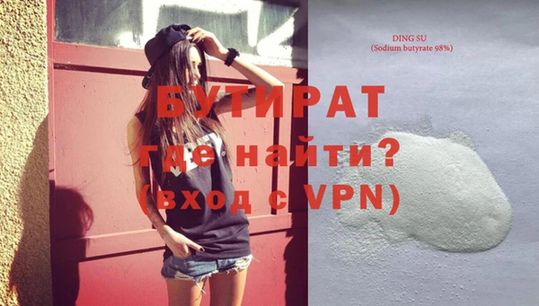 кокаин перу Горно-Алтайск
