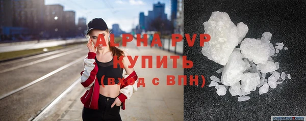 бутик Гусев