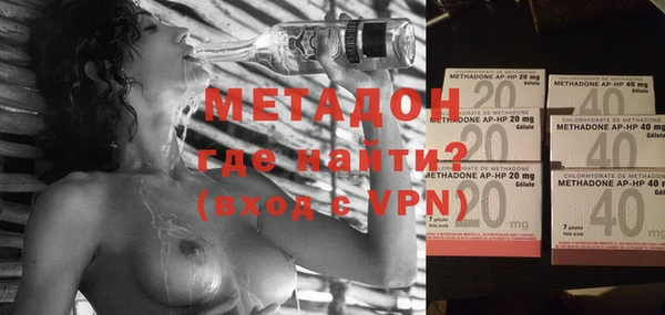 кокаин перу Горно-Алтайск