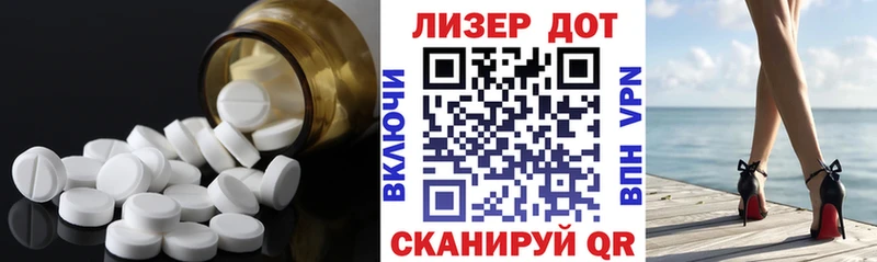 купить  цена  ссылка на мегу   ЛСД экстази ecstasy  Назрань 