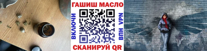 Дистиллят ТГК жижа  Назрань 