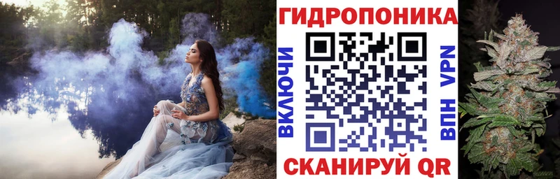 Бошки Шишки AK-47  Назрань 